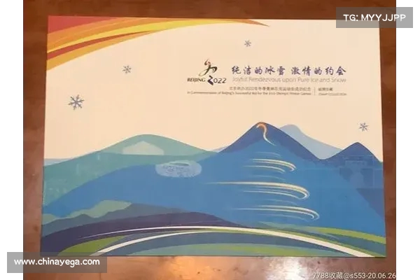 年仅18岁不到 苏翊鸣在北京冬奥会斩获1金1银创造历史 年仅18岁不到 苏翊鸣在北京冬奥会斩获1金1银创造历史