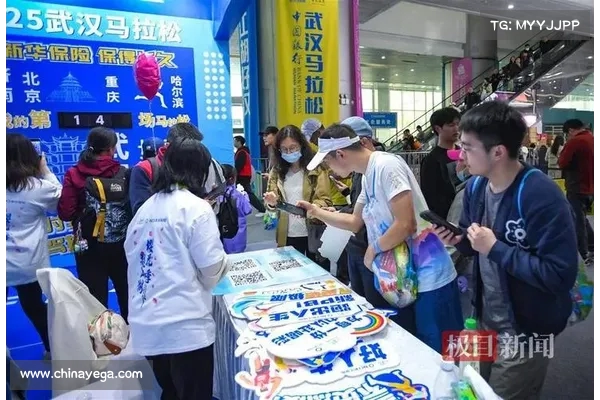 乐享体育盛宴与中华美食共舞 打造全新消费场景体验 乐享体育盛宴与中华美食共舞 打造全新消费场景体验